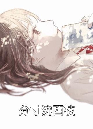 民用发明？不，这是降维打击！