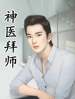 水自无情舟渡人C400