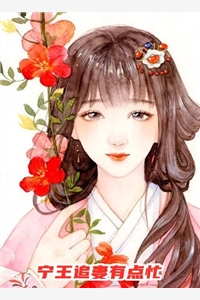 情深散于谎言