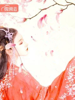恶毒前妻重生，成了大佬的团宠宝贝