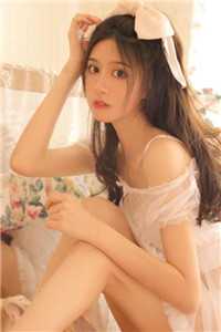 和女神网恋，骗出个老婆
