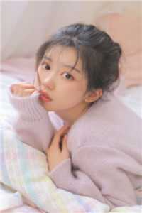金丝雀订婚后，傅少求做提款机