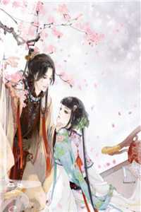 西行诡路：逃生