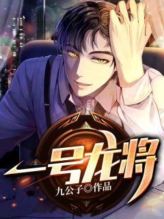 宇宙：文明的最高法则