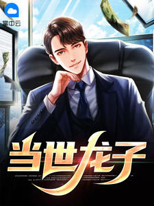 犹为离人照落花