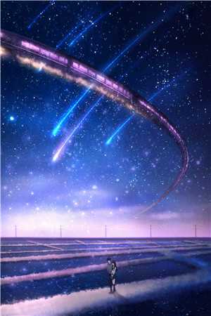 晚风不渡星辰洛晚棠周砚辰完本完结小说_免费小说大全晚风不渡星辰(洛晚棠周砚辰)