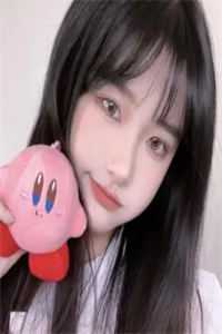 宠妻入怀：闪婚财阀99天