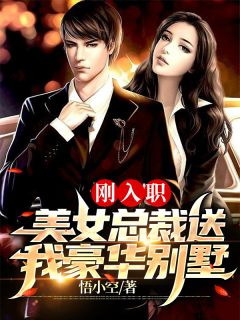 踹翻渣男全家！受气包重生嫁糙汉：全文+后续（莫凌宇徐素云）全文免费阅读无弹窗大结局_(踹翻渣男全家！受气包重生嫁糙汉：全文+后续)最新章节列表_笔趣阁（莫凌宇徐素云）