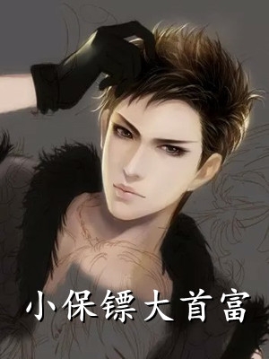 穿书七零：炮灰前妻被全家宠上天(时玉纪凤云)完整版免费阅读_最新章节列表穿书七零：炮灰前妻被全家宠上天(时玉纪凤云)