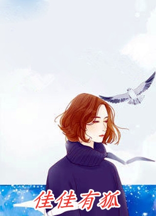 与老公互换身体后，我杀了全家