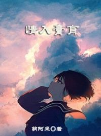 听风吻过盛夏