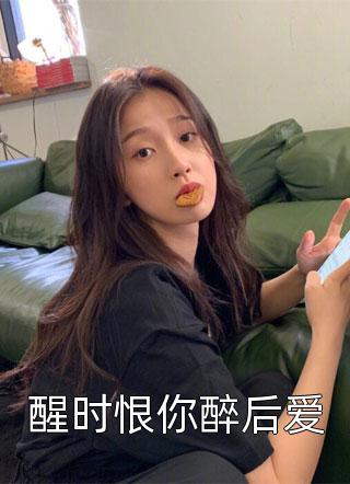 婚礼当天打我脸？我转身搂住小奶狗