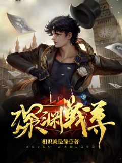 穿回现代后，古代夫君后悔不已