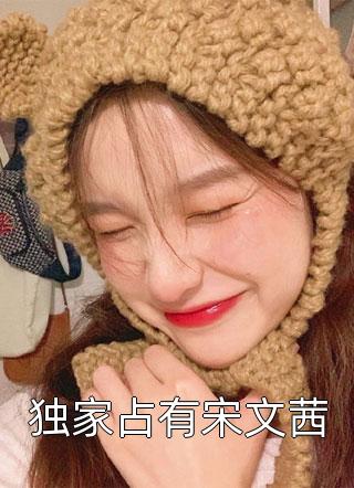 魔法星辰的召唤