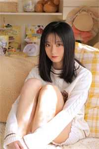 嫁给无根老公后，我舔了十年的佛子总裁急红了眼