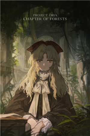 花谢了无尘