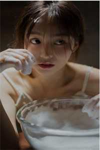 山海藏爱意