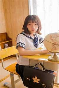 血镜七祭