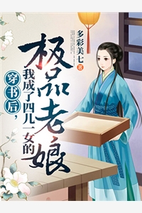 吸蚀