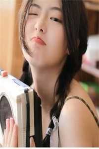 山海藏爱意