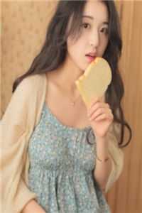 我的女儿变成了儿子