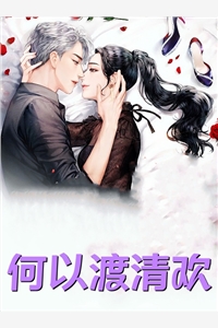 时光慢递员