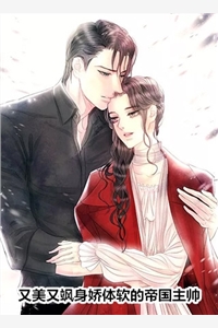 身如不系之舟
