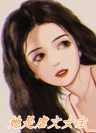 夜色迟暮