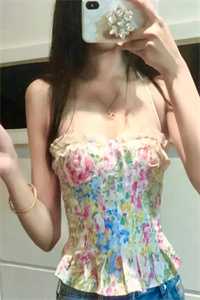 退婚后，我闪婚亿万大佬