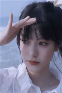 和哥哥死党地下恋后