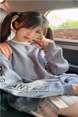 蒹葭苍苍