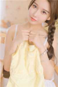山海藏爱意