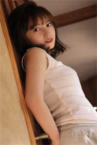 山海藏爱意