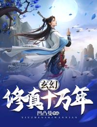 爱意随风，岁岁年年不相逢(梁钊林薇)小说完结推荐_热门小说爱意随风，岁岁年年不相逢(梁钊林薇)