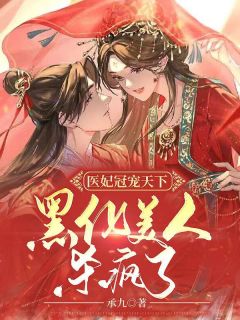 当世界熄灯，你仍是我心中的光