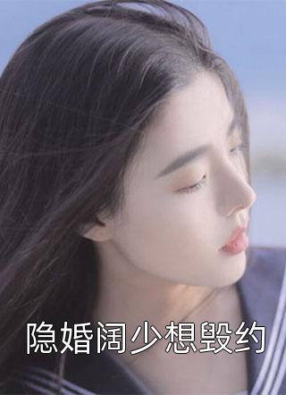 旧阁楼里的秘密