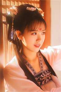 山海藏爱意