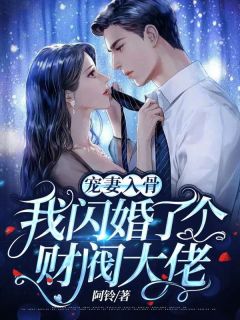 心流迷宫