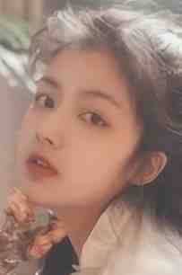 邻居太子妈