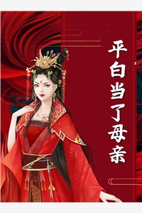 重回1984，徒手创建商业村