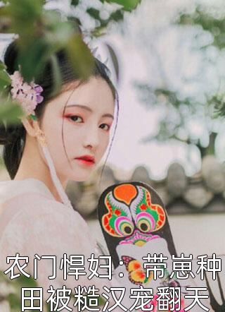 不自觉靠近