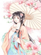 我的劈腿女友