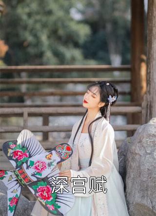官途：玉龙天骄