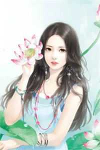 女儿任务那天，家人曝光了她的行踪
