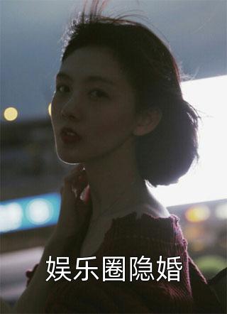 送妻
