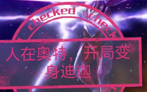 小说整本免费阅读苏黎云间偶戏
